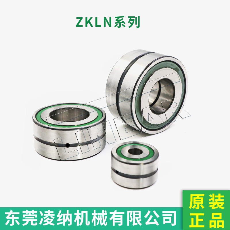 德国INA推力角接触球轴承 ZKLN2052-2RS-XL 丝杠支撑轴承 正品保证(图文)